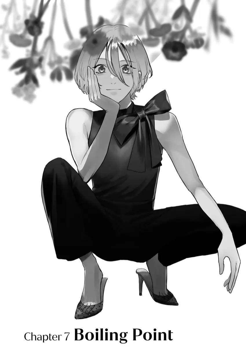 Read Bless chapter 0 image 125 on Lezhin