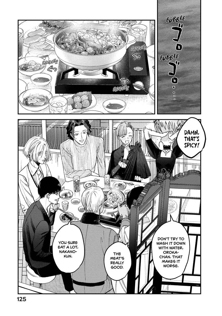 Read Bless chapter 0 image 126 on Lezhin