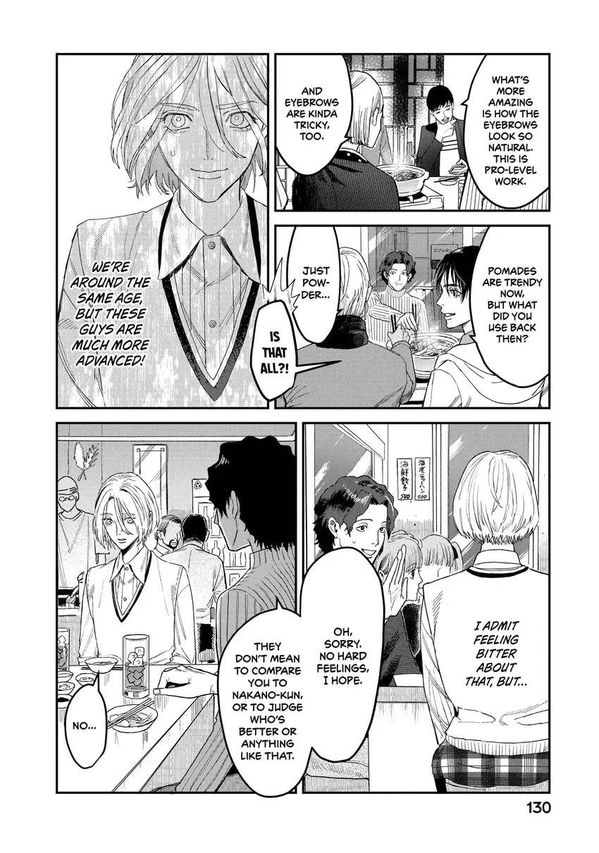 Read Bless chapter 0 image 131 on Lezhin