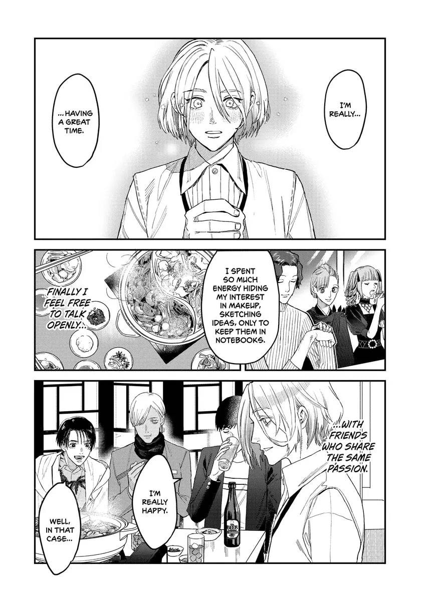 Read Bless chapter 0 image 132 on Lezhin