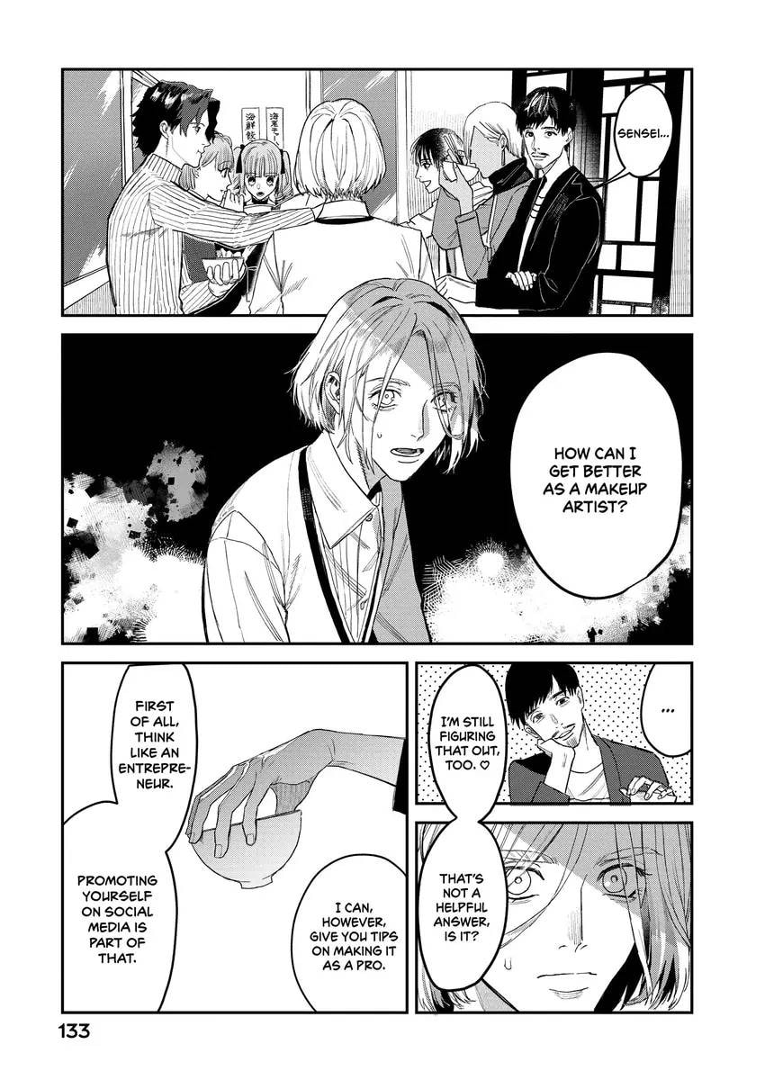 Read Bless chapter 0 image 134 on Lezhin