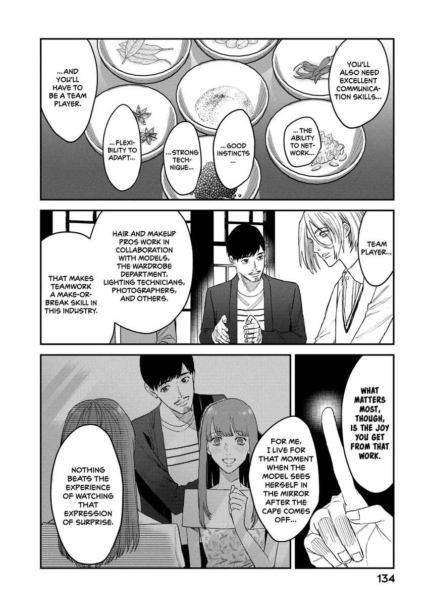 Read Bless chapter 0 image 135 on Lezhin