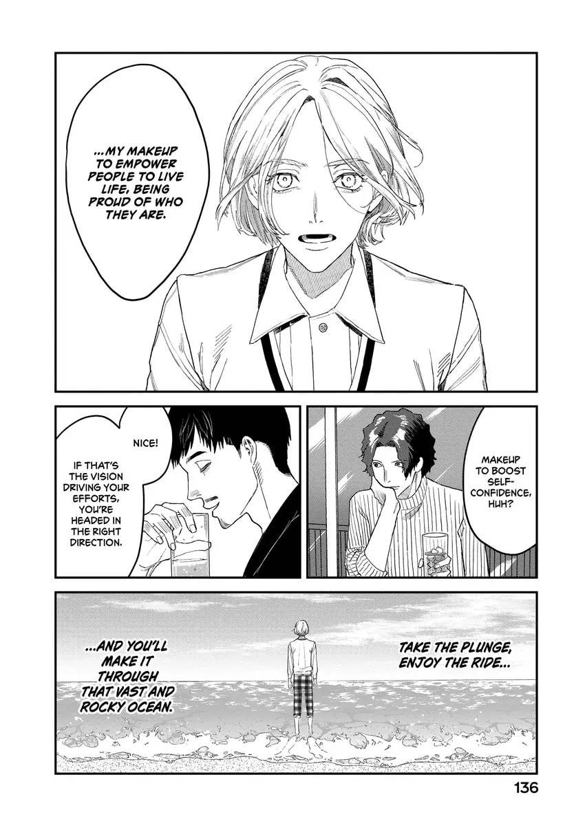 Read Bless chapter 0 image 137 on Lezhin