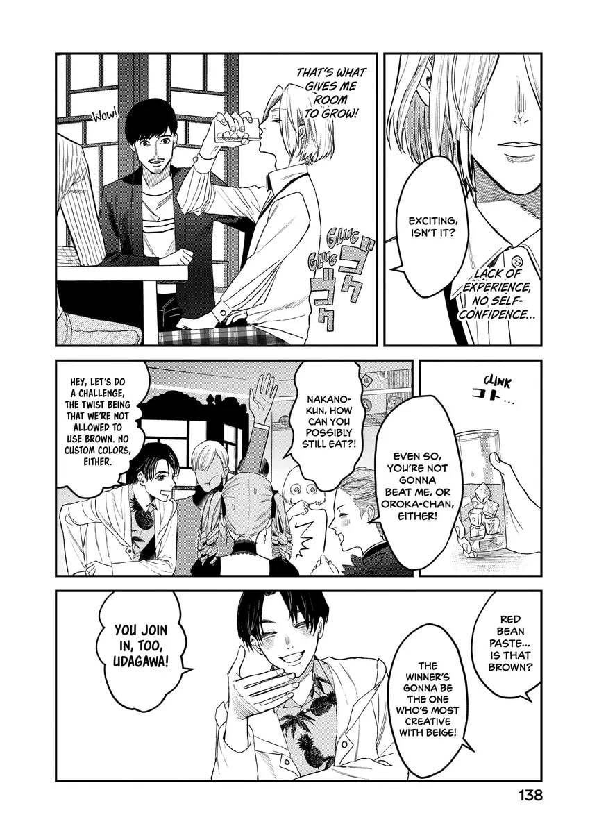 Read Bless chapter 0 image 139 on Lezhin