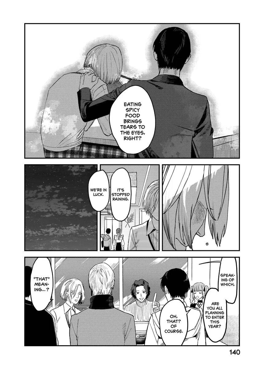 Read Bless chapter 0 image 141 on Lezhin