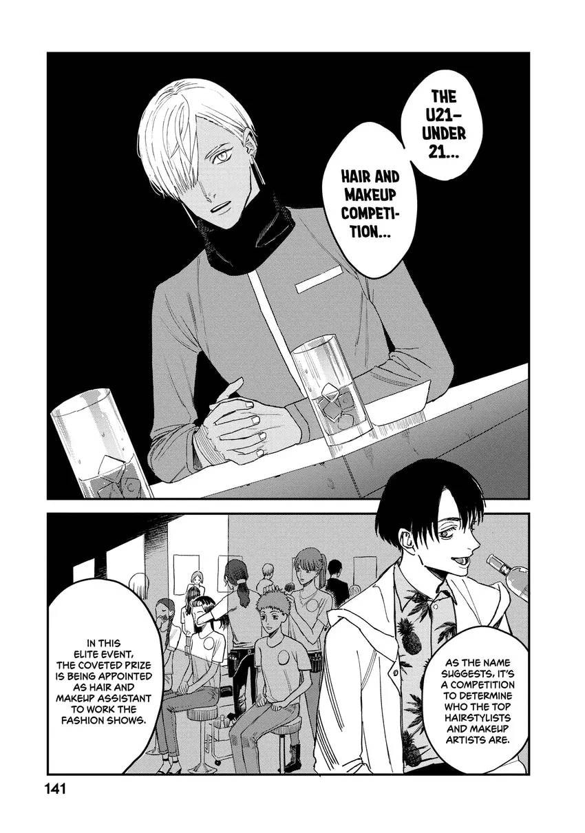 Read Bless chapter 0 image 142 on Lezhin