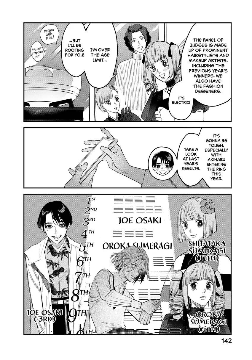 Read Bless chapter 0 image 143 on Lezhin