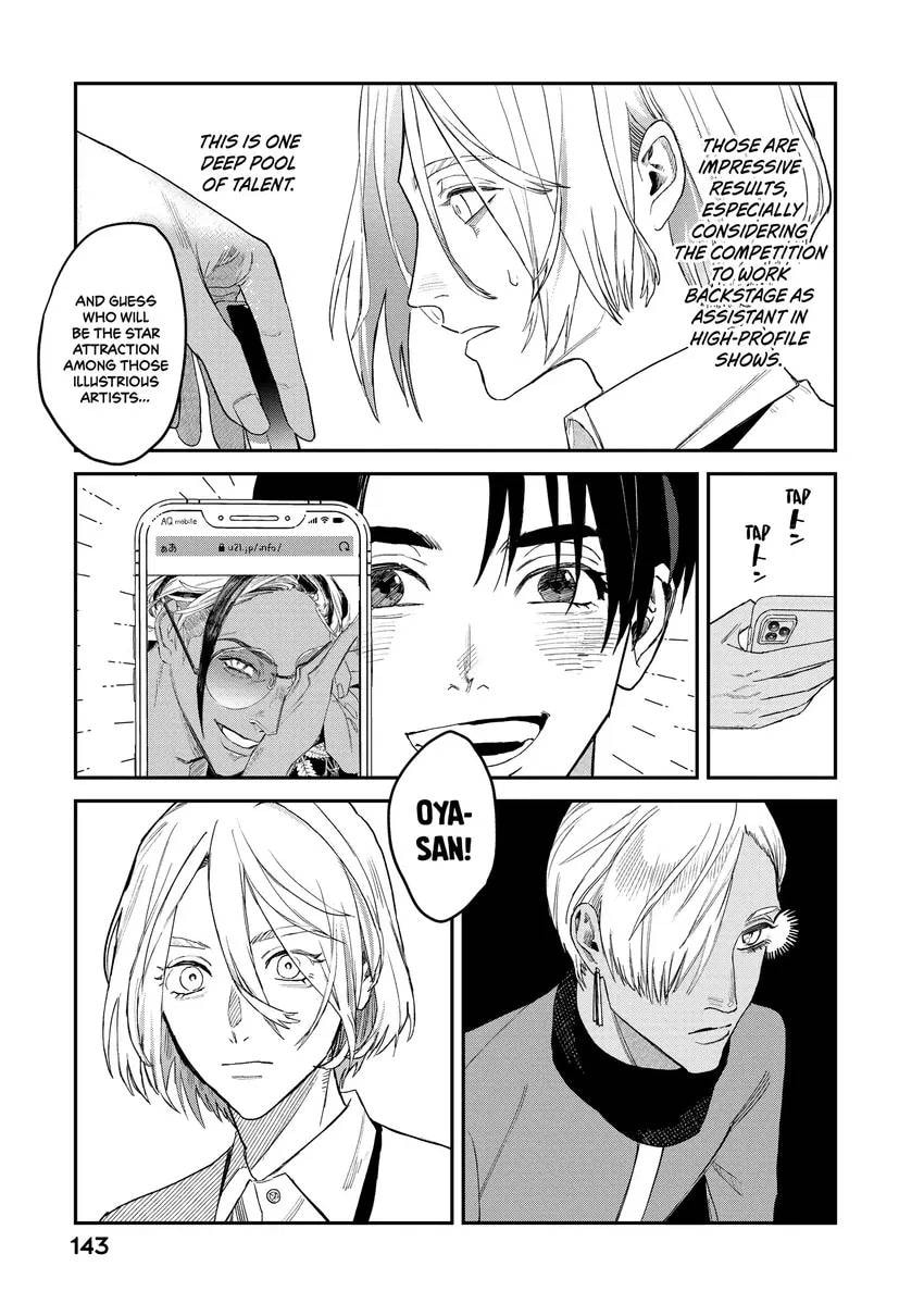 Read Bless chapter 0 image 144 on Lezhin