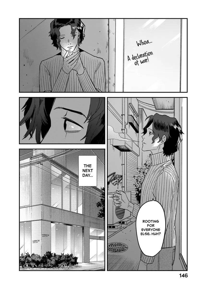Read Bless chapter 0 image 147 on Lezhin