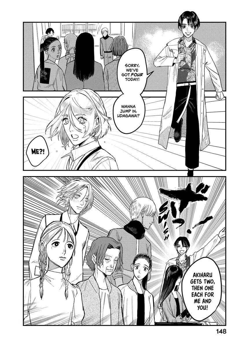Read Bless chapter 0 image 149 on Lezhin
