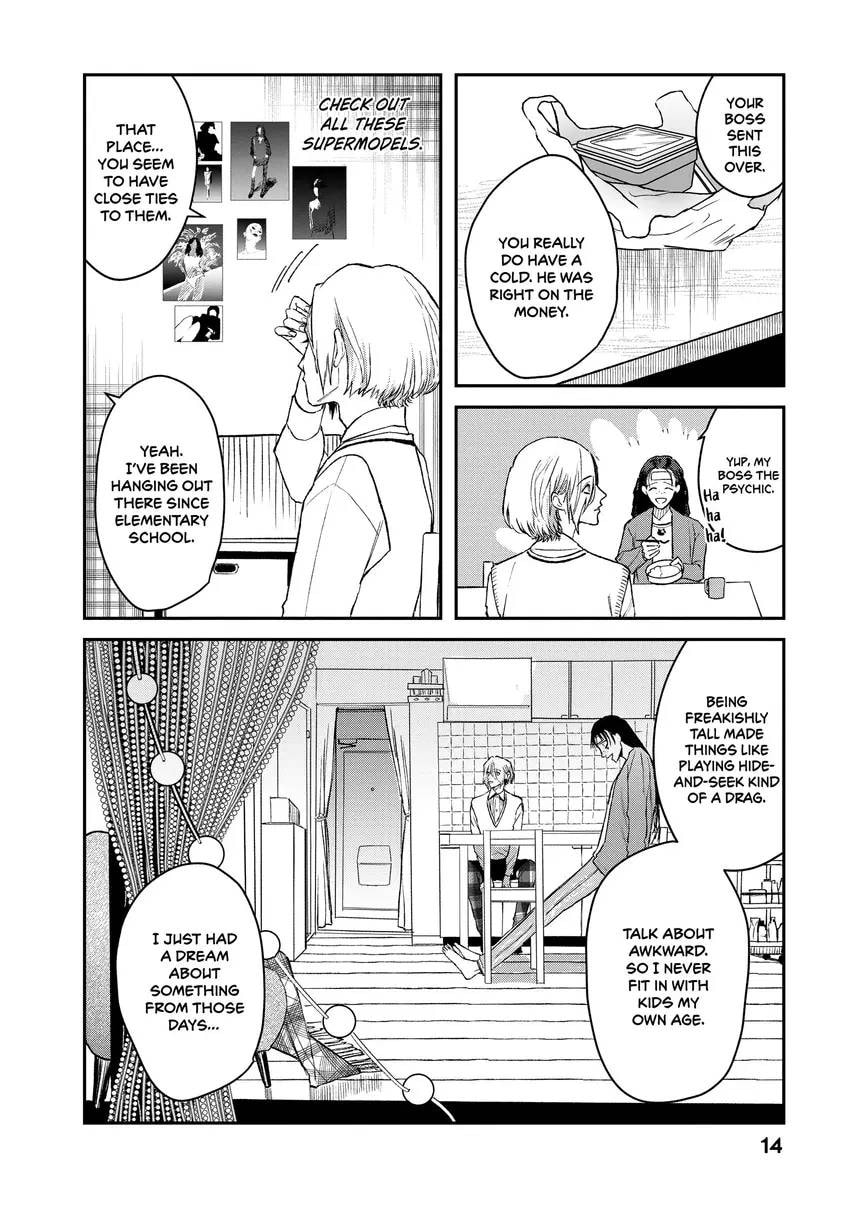 Read Bless chapter 0 image 15 on Lezhin
