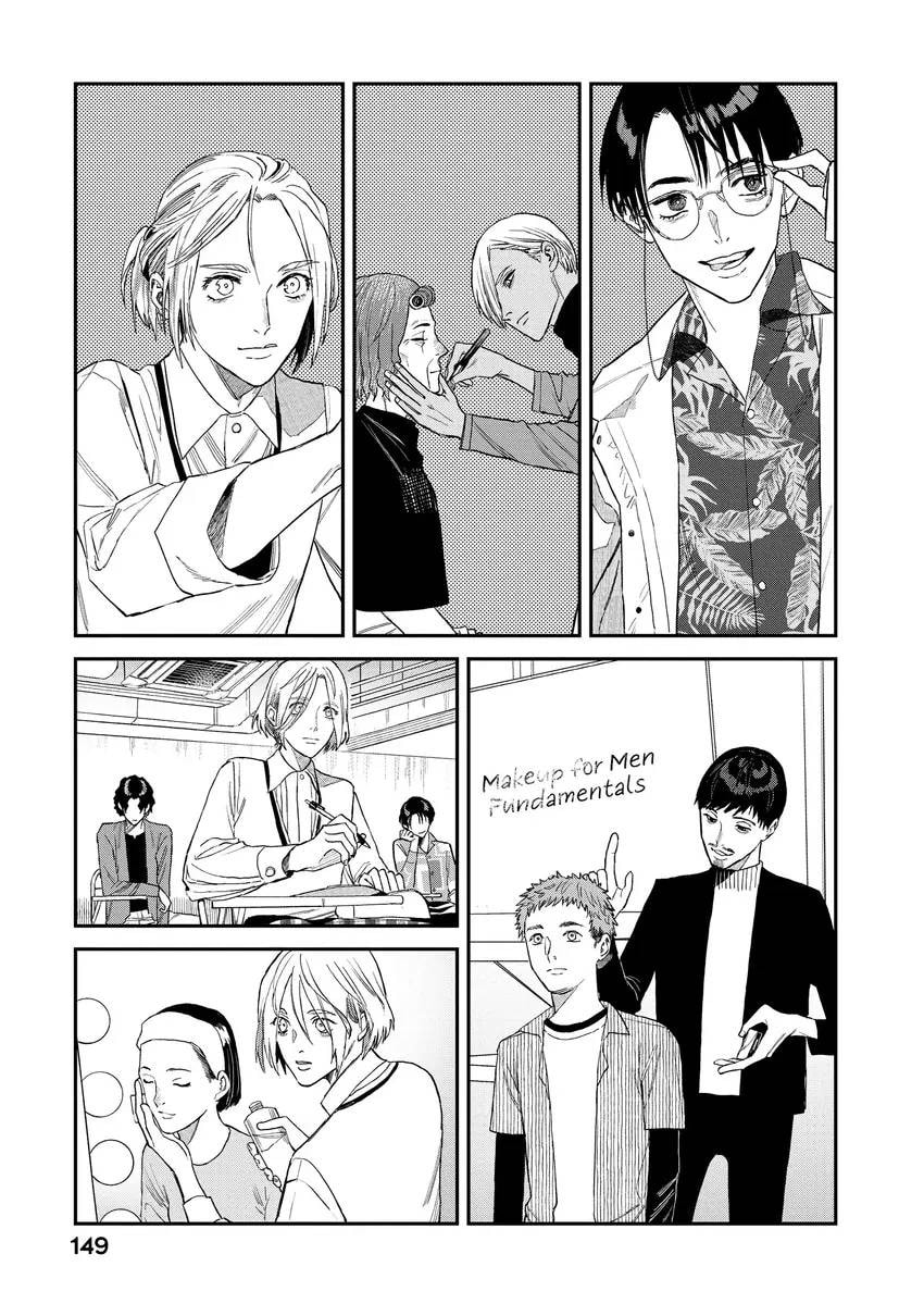 Read Bless chapter 0 image 150 on Lezhin