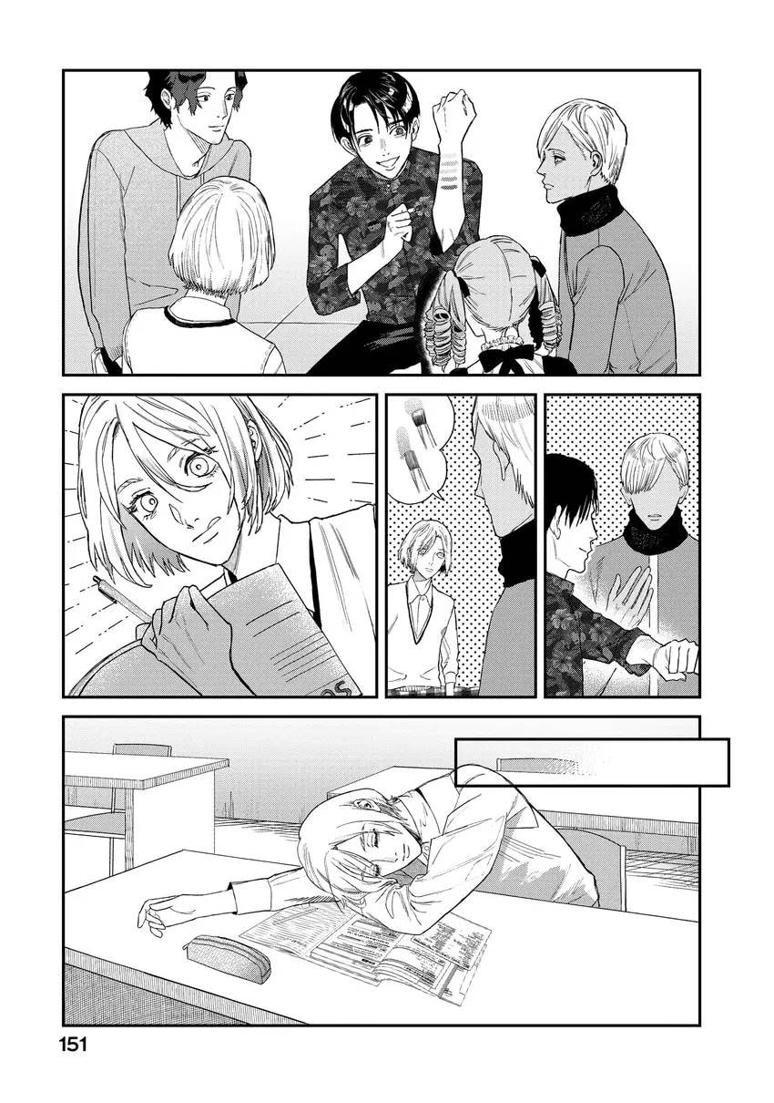 Read Bless chapter 0 image 152 on Lezhin
