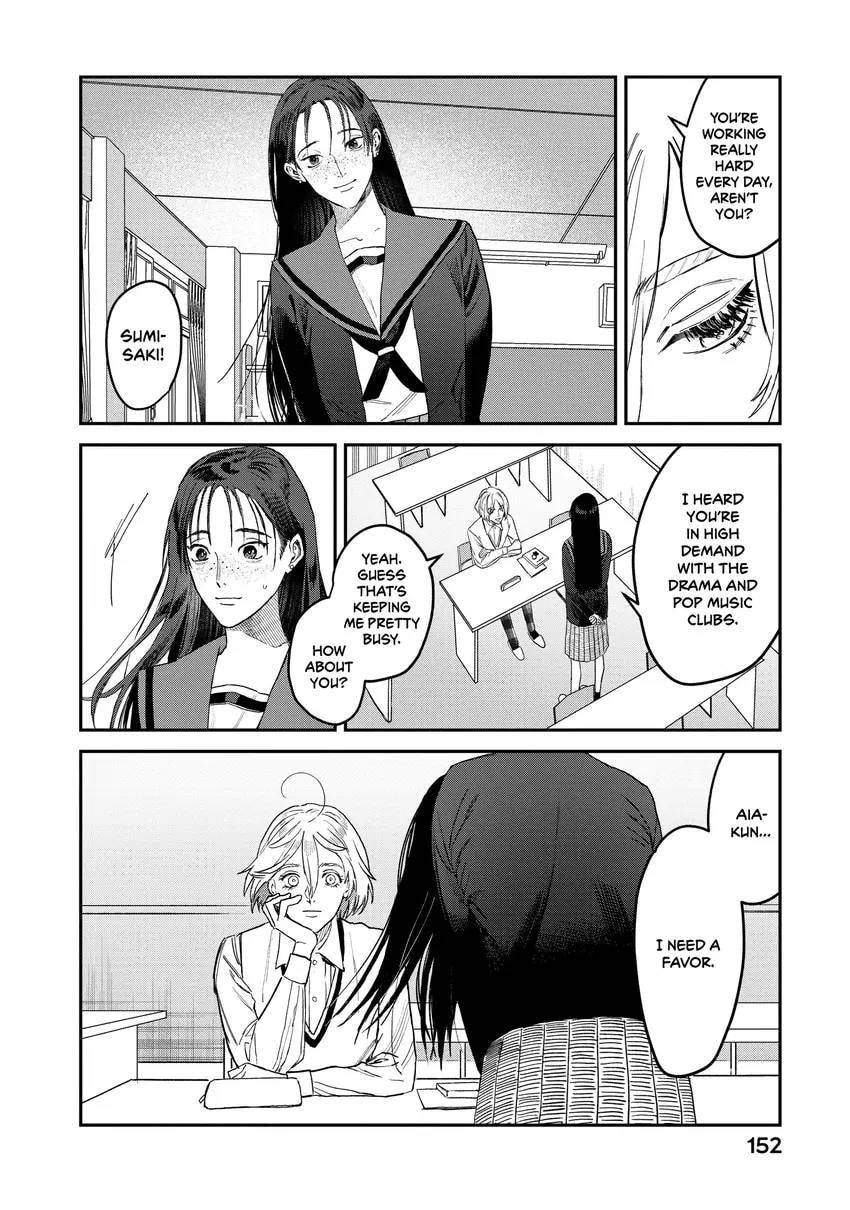 Read Bless chapter 0 image 153 on Lezhin