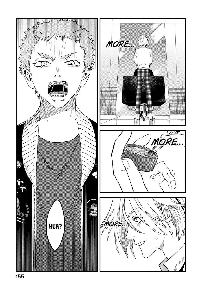 Read Bless chapter 0 image 156 on Lezhin