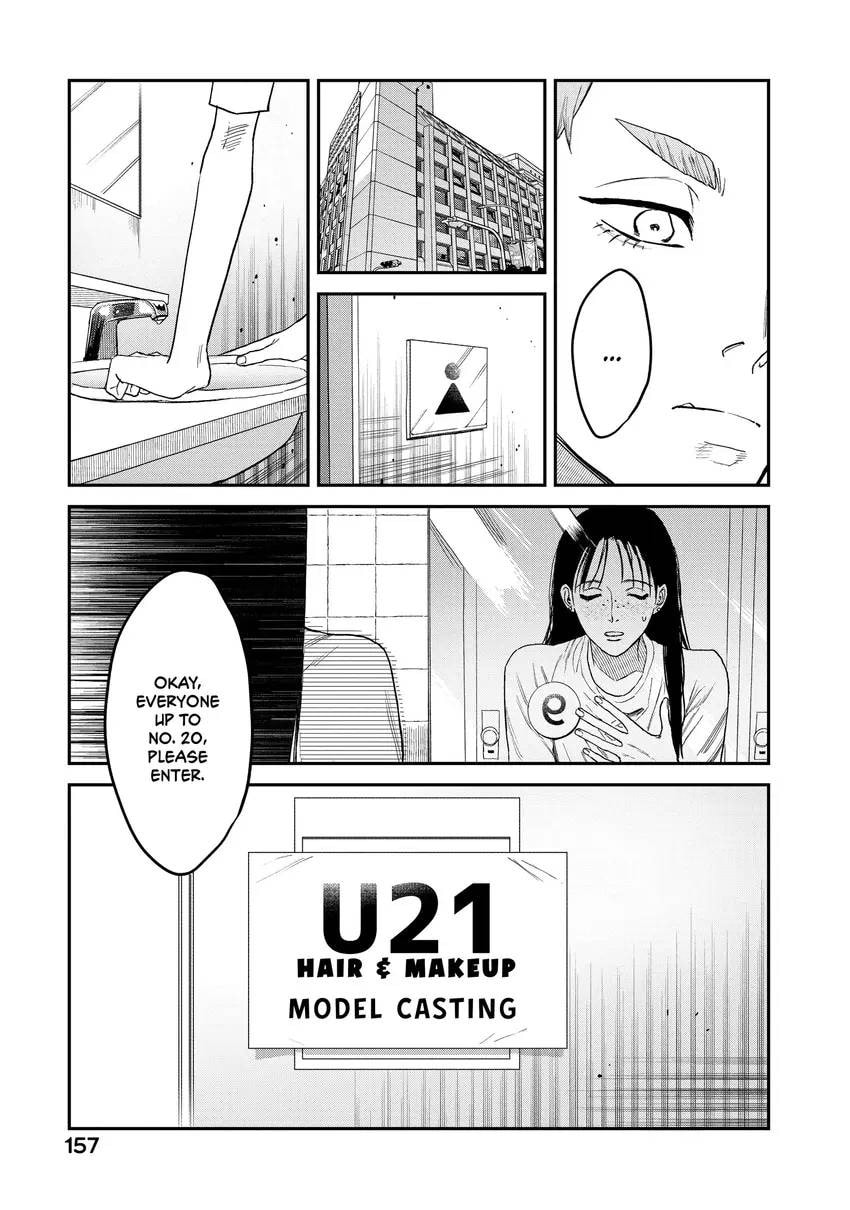 Read Bless chapter 0 image 158 on Lezhin