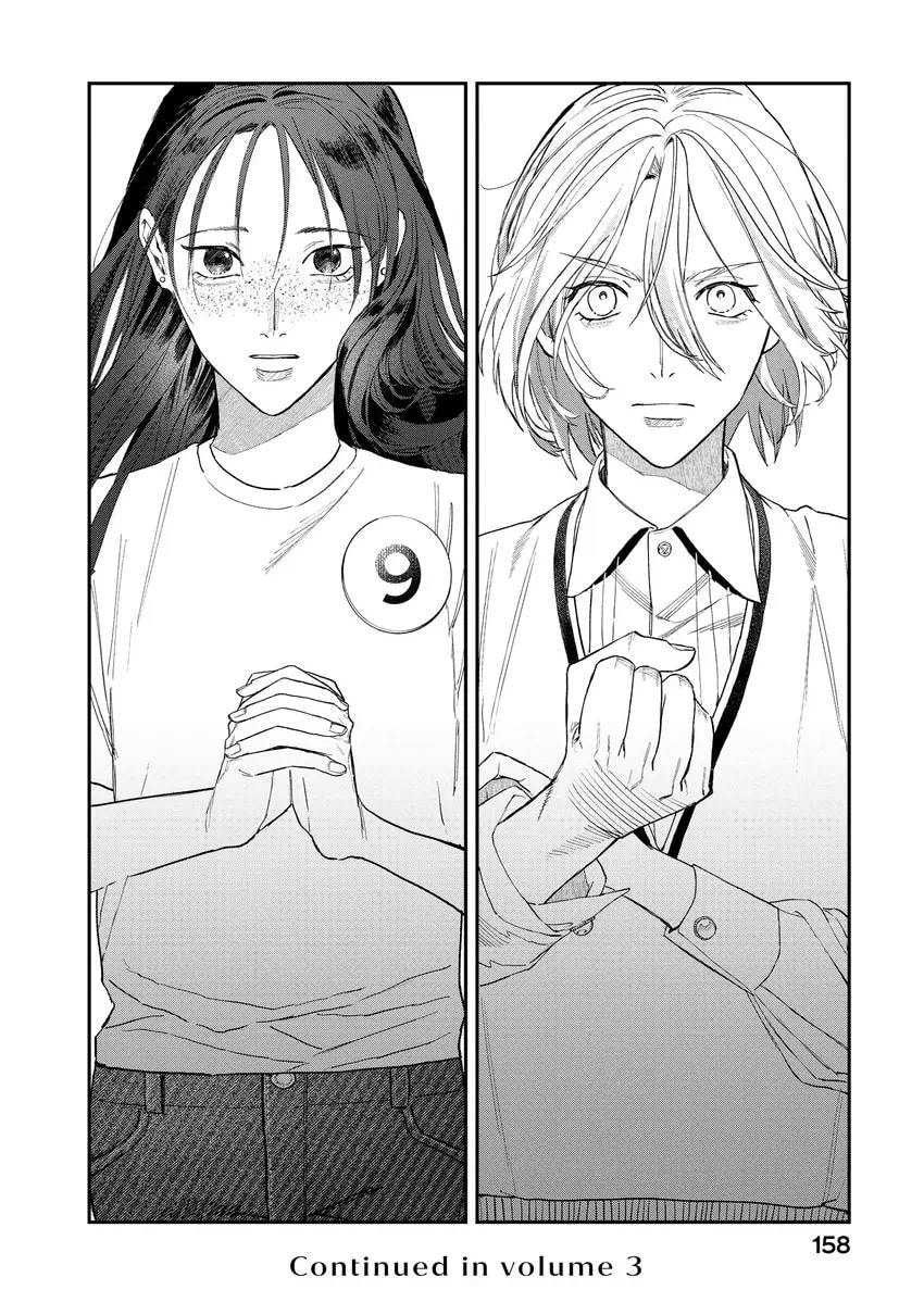 Read Bless chapter 0 image 159 on Lezhin