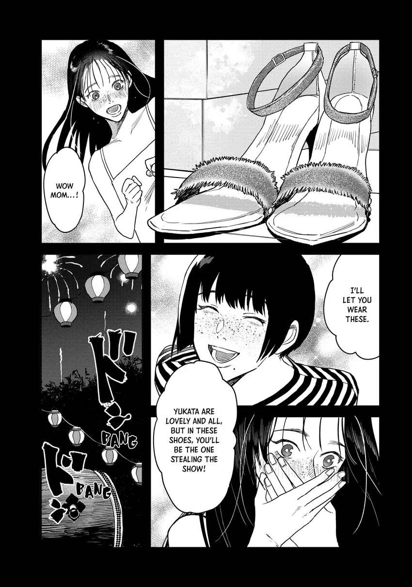 Read Bless chapter 0 image 17 on Lezhin