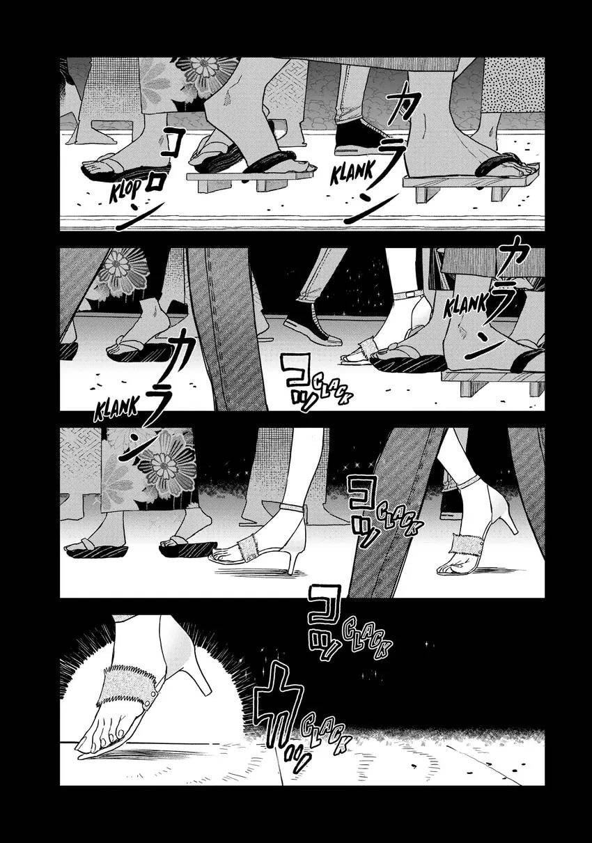 Read Bless chapter 0 image 19 on Lezhin