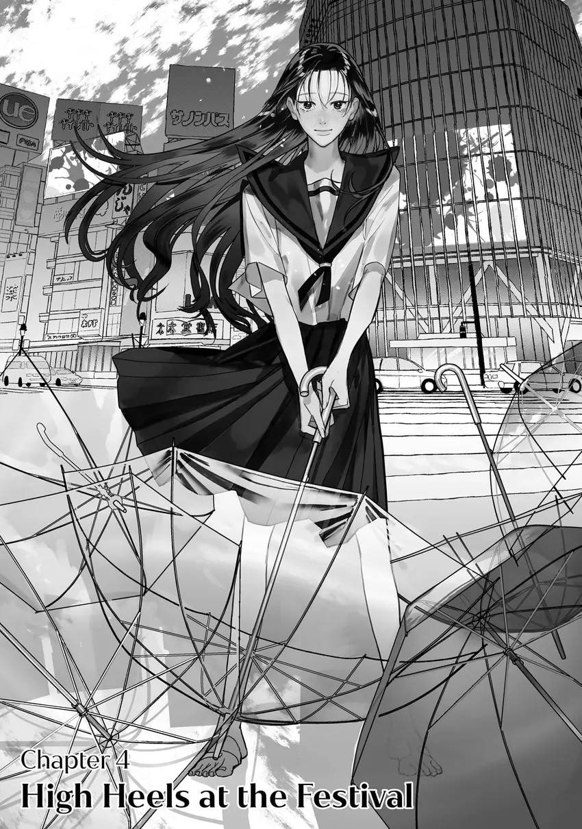 Read Bless chapter 0 image 2 on Lezhin