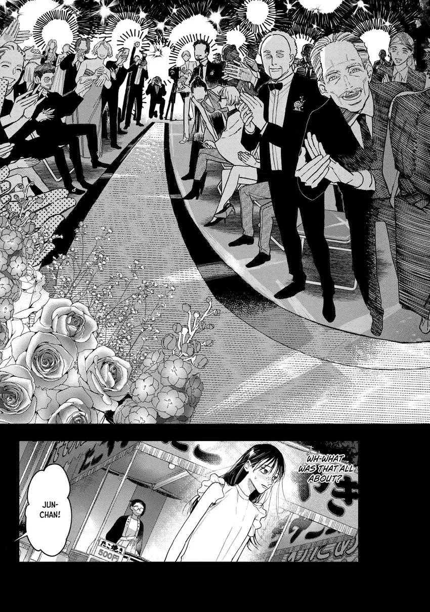 Read Bless chapter 0 image 22 on Lezhin