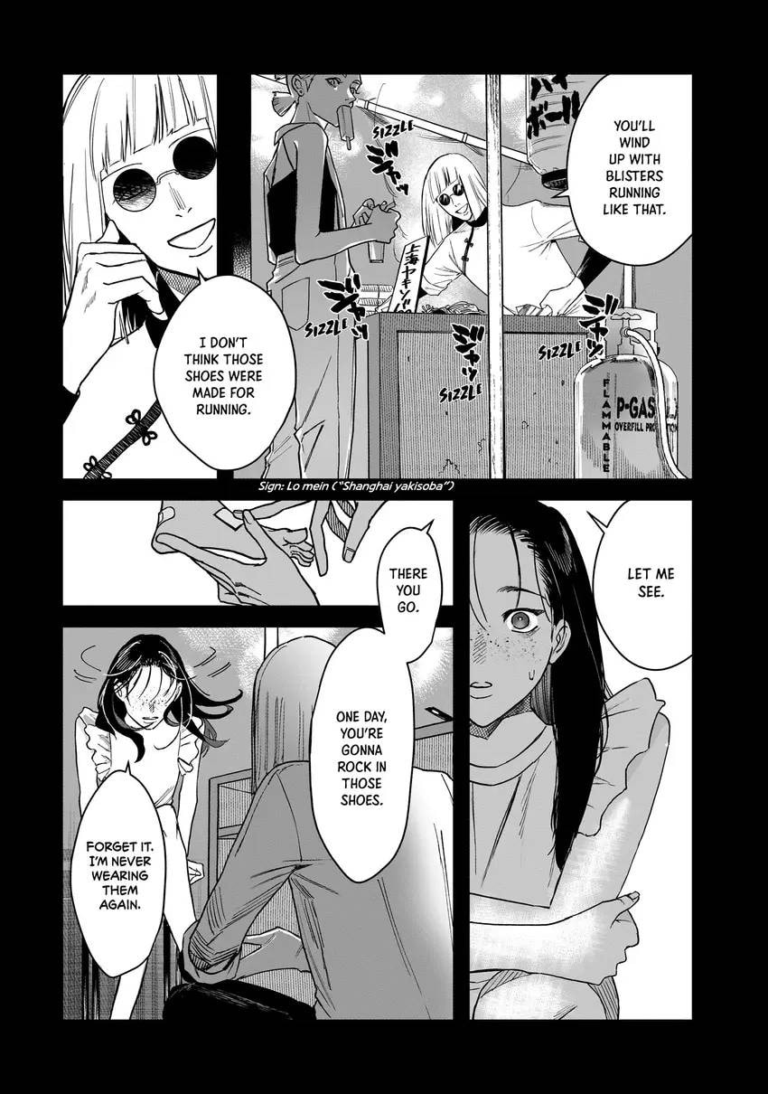 Read Bless chapter 0 image 28 on Lezhin