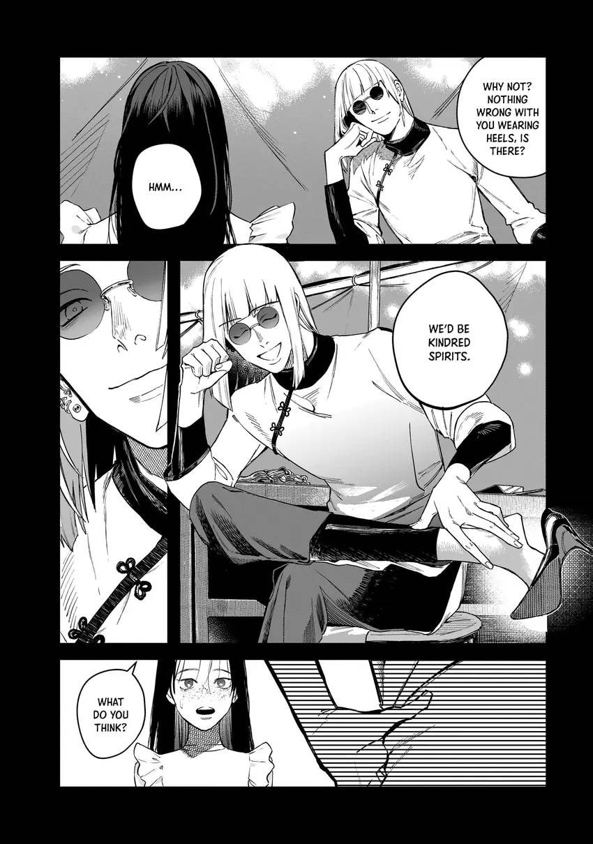 Read Bless chapter 0 image 29 on Lezhin