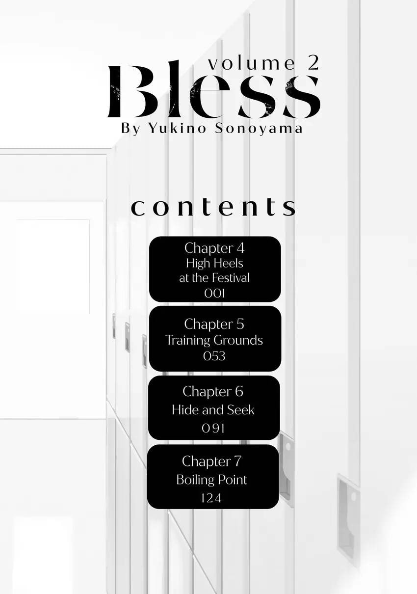 Read Bless chapter 0 image 3 on Lezhin