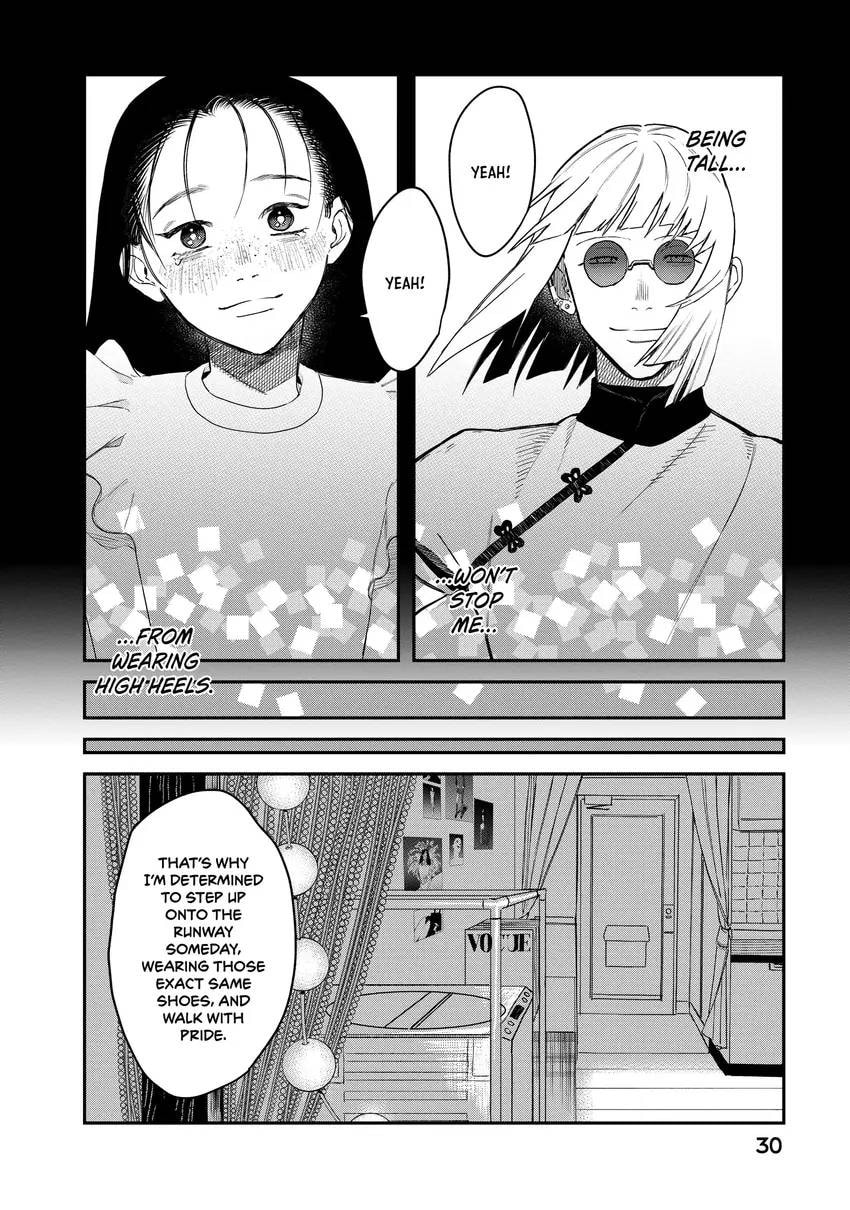 Read Bless chapter 0 image 31 on Lezhin