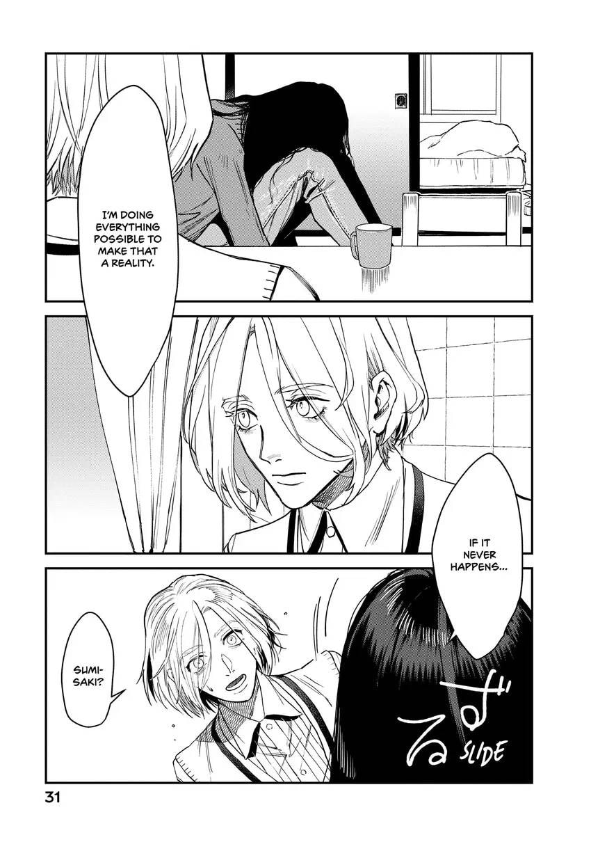 Read Bless chapter 0 image 32 on Lezhin