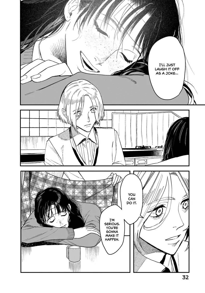 Read Bless chapter 0 image 33 on Lezhin