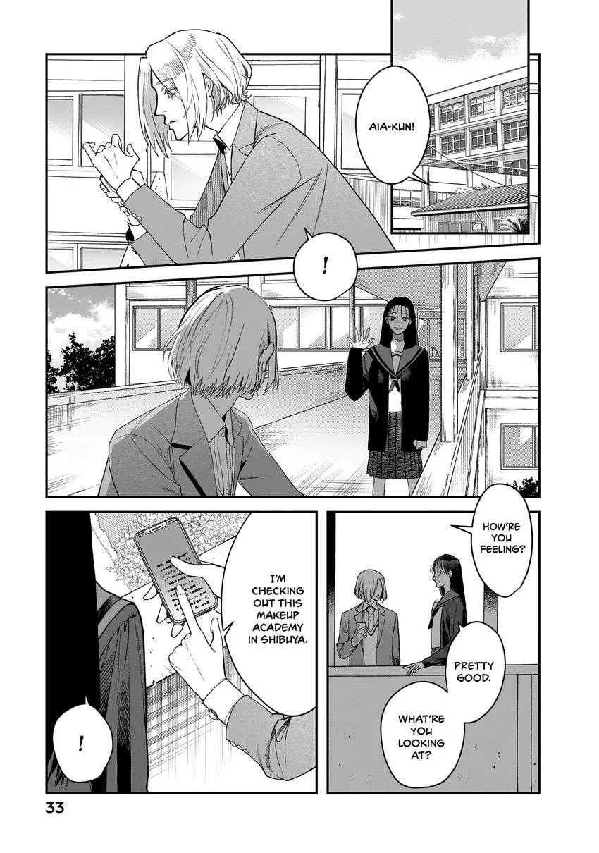 Read Bless chapter 0 image 34 on Lezhin