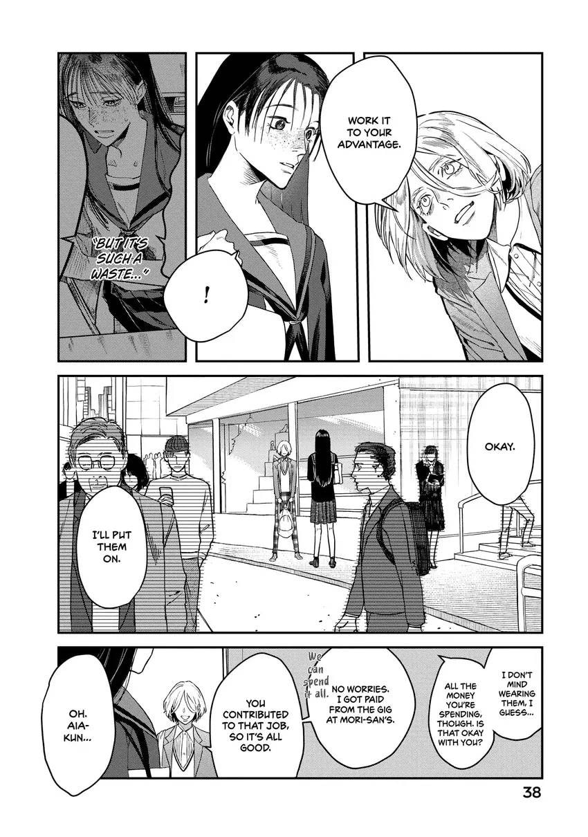 Read Bless chapter 0 image 39 on Lezhin