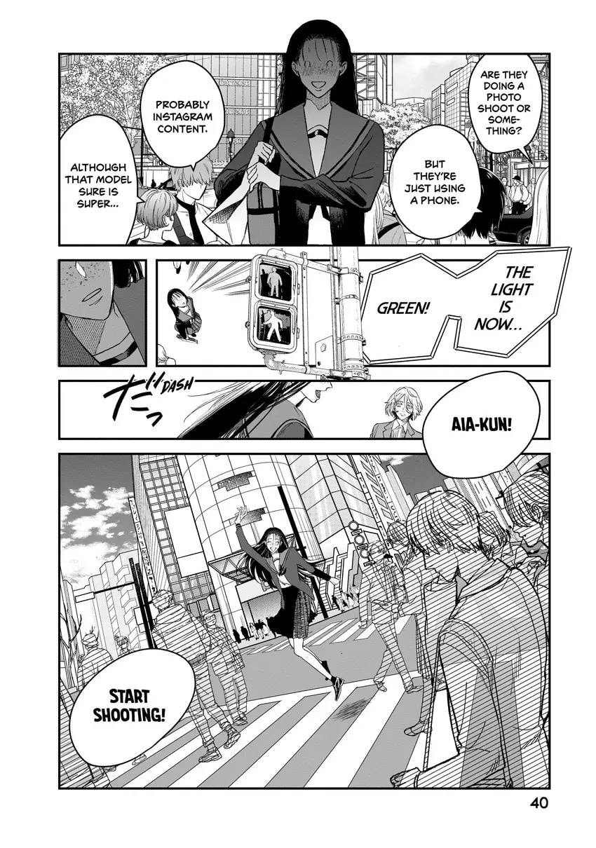 Read Bless chapter 0 image 41 on Lezhin