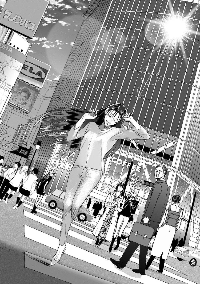 Read Bless chapter 0 image 43 on Lezhin