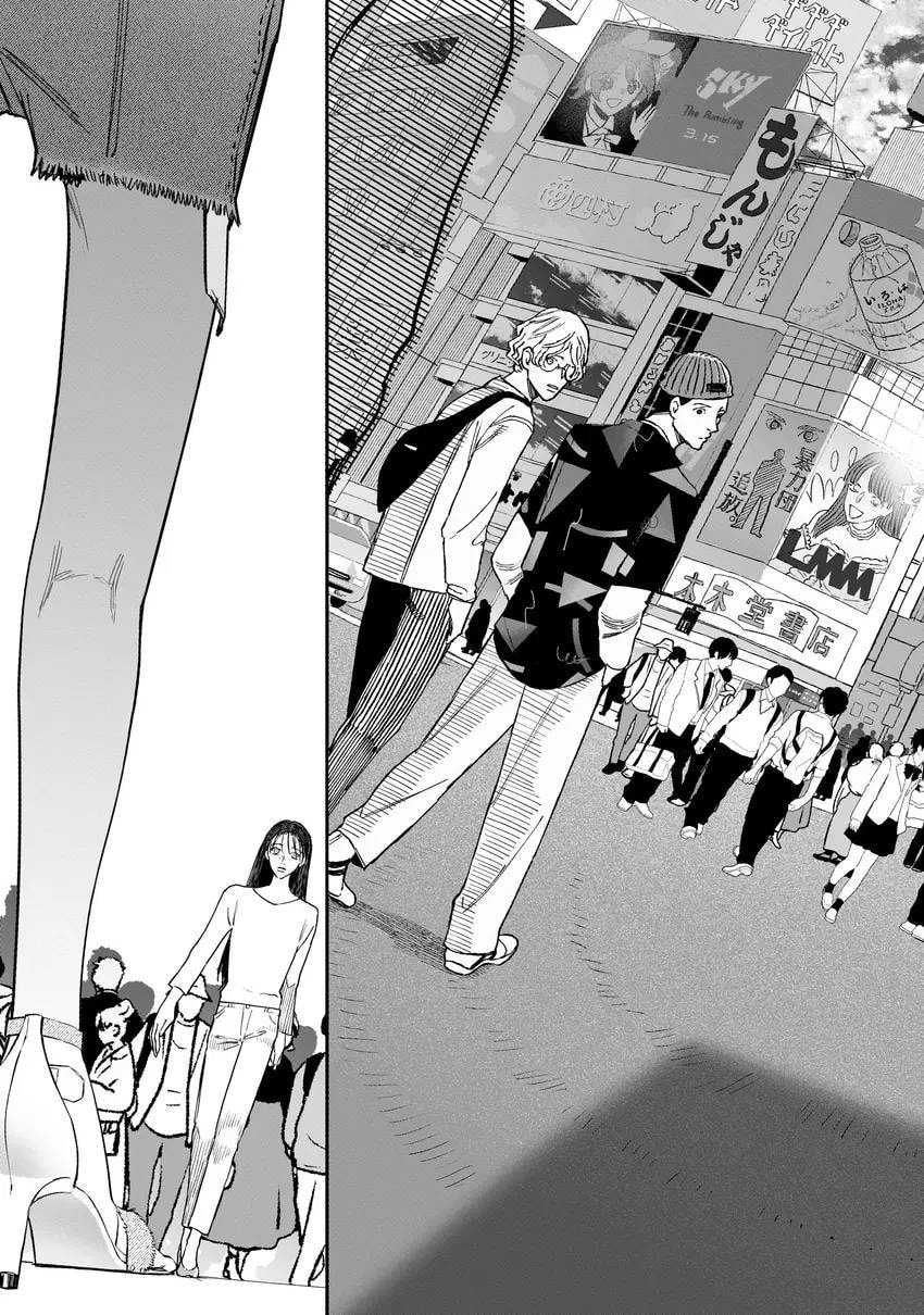 Read Bless chapter 0 image 44 on Lezhin