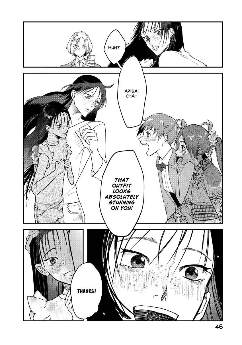 Read Bless chapter 0 image 47 on Lezhin