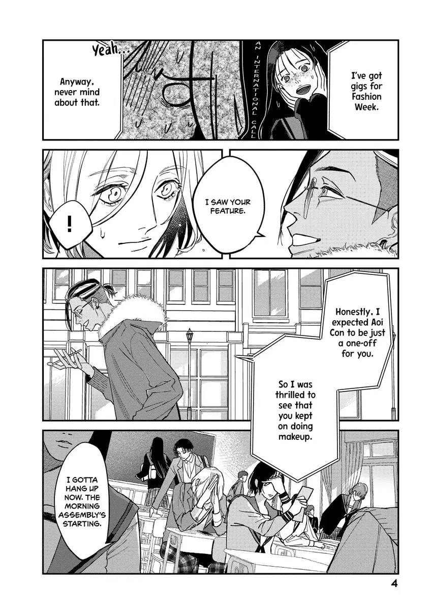 Read Bless chapter 0 image 5 on Lezhin