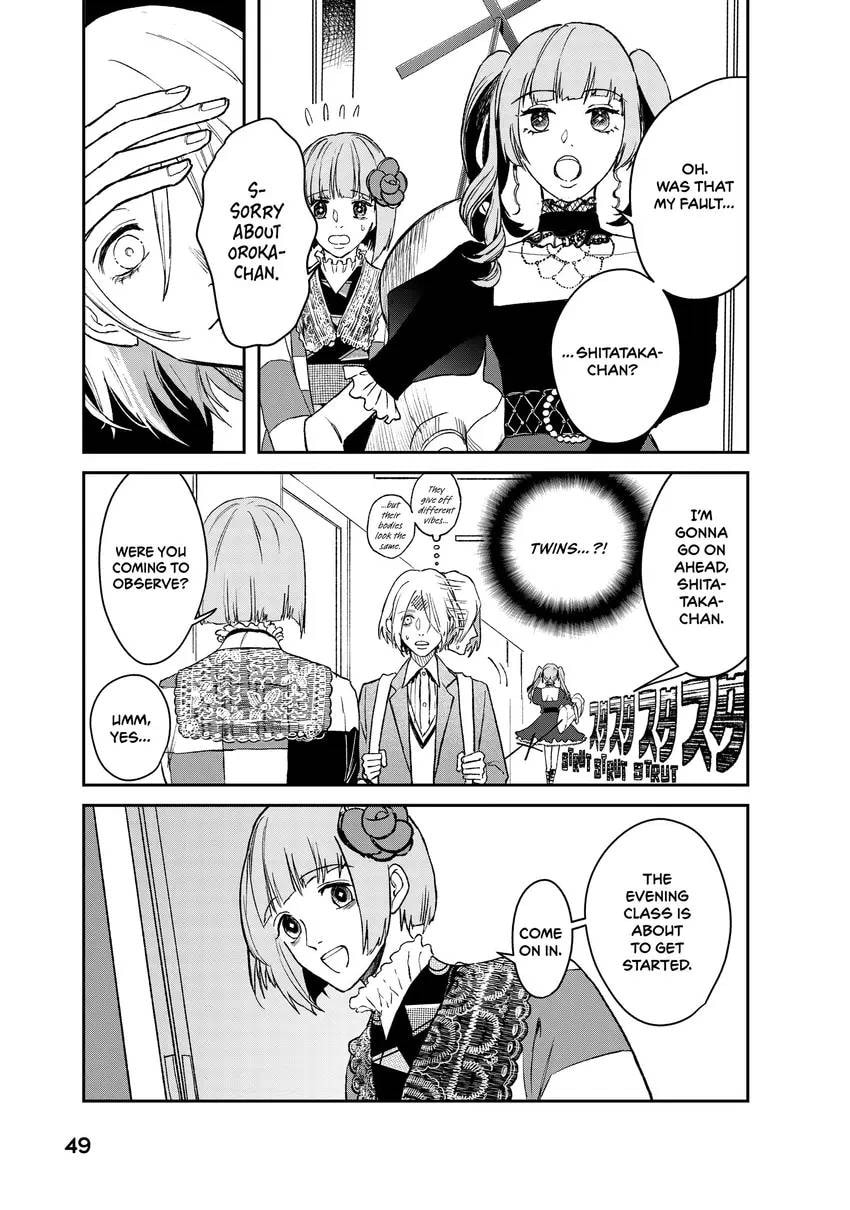 Read Bless chapter 0 image 50 on Lezhin