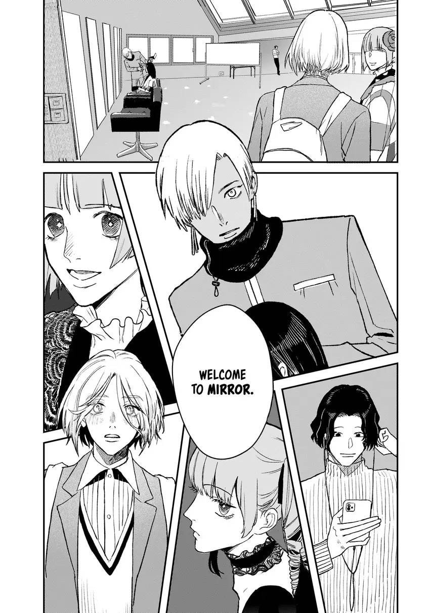 Read Bless chapter 0 image 51 on Lezhin