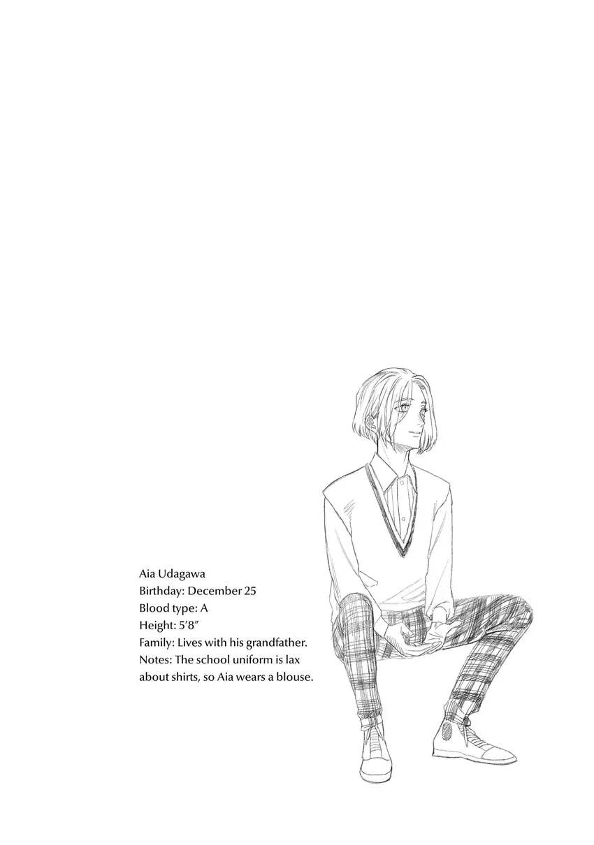 Read Bless chapter 0 image 53 on Lezhin