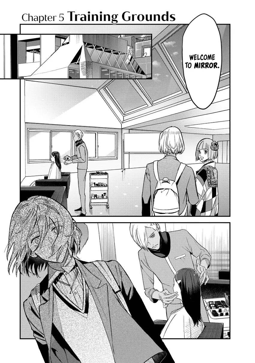Read Bless chapter 0 image 54 on Lezhin