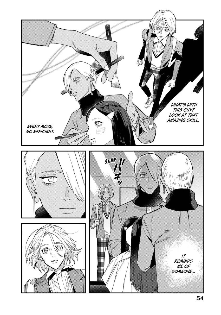 Read Bless chapter 0 image 55 on Lezhin