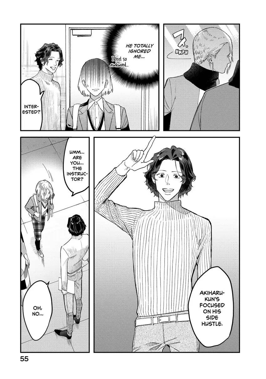 Read Bless chapter 0 image 56 on Lezhin