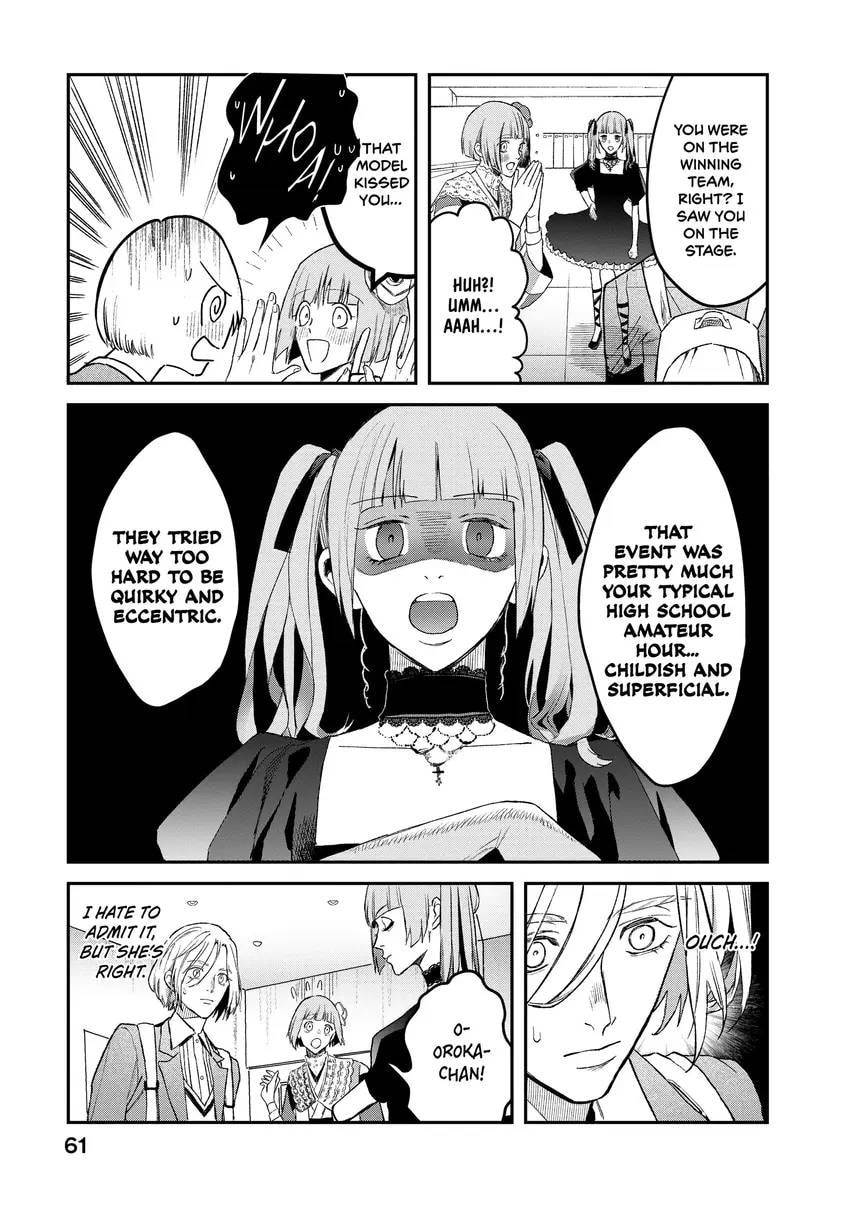 Read Bless chapter 0 image 62 on Lezhin