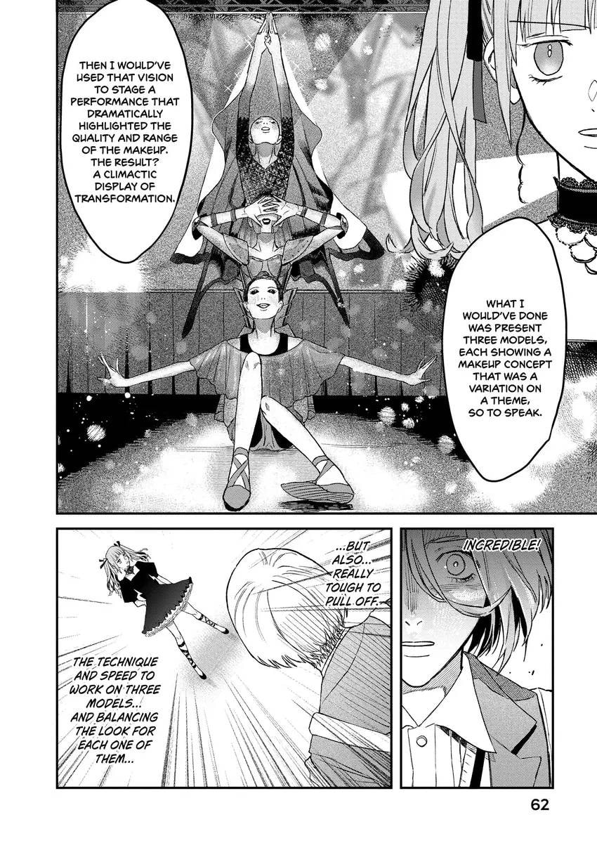 Read Bless chapter 0 image 63 on Lezhin