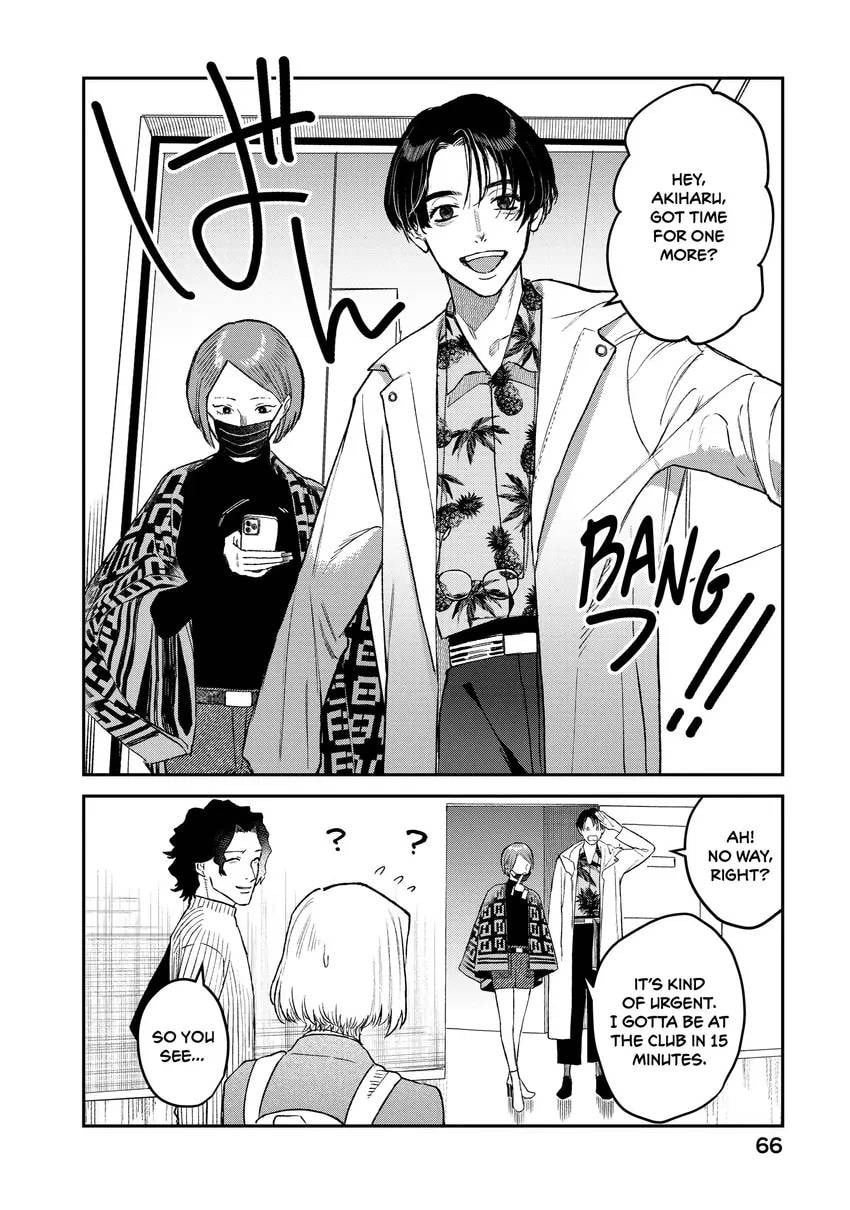 Read Bless chapter 0 image 67 on Lezhin