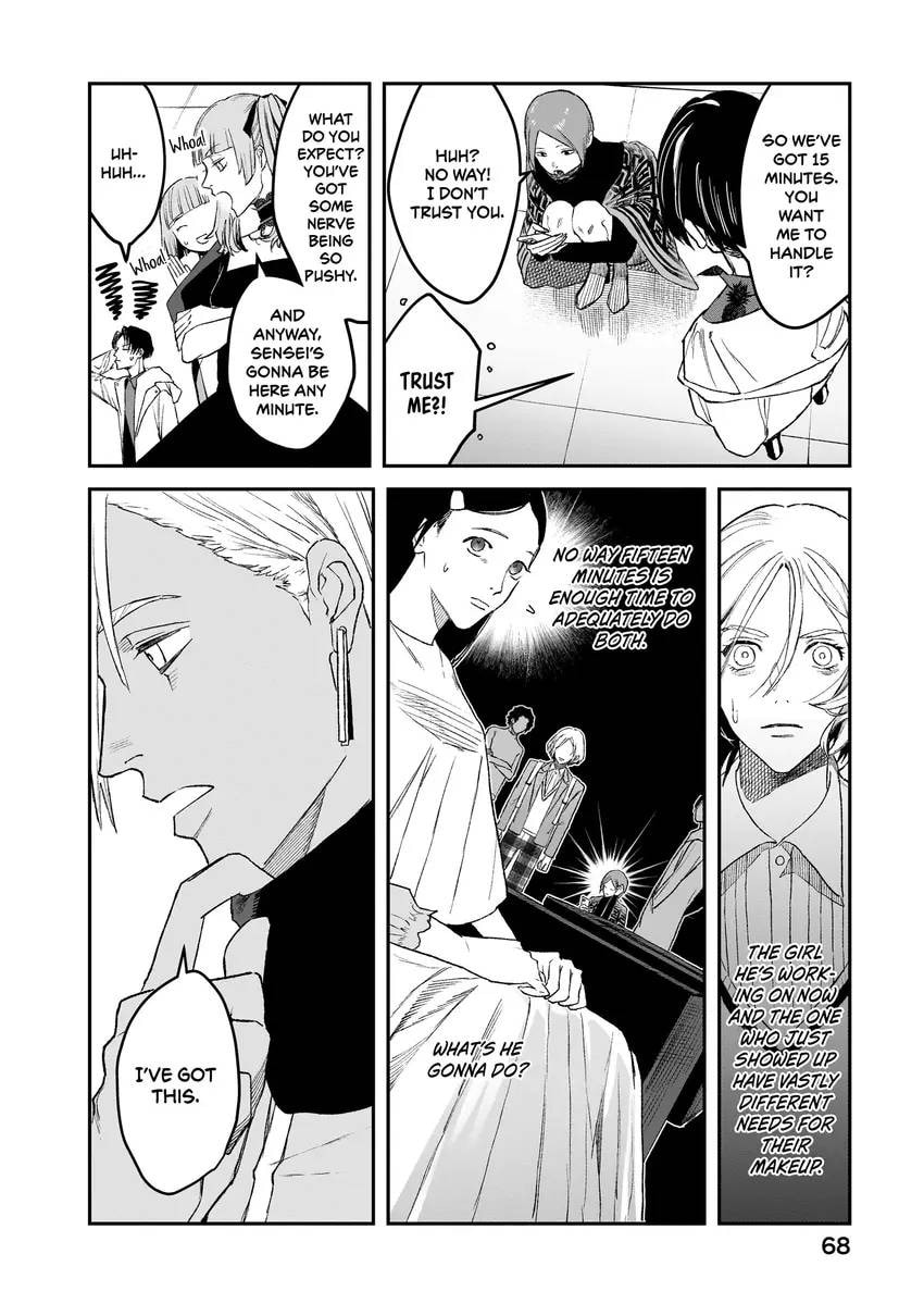 Read Bless chapter 0 image 69 on Lezhin