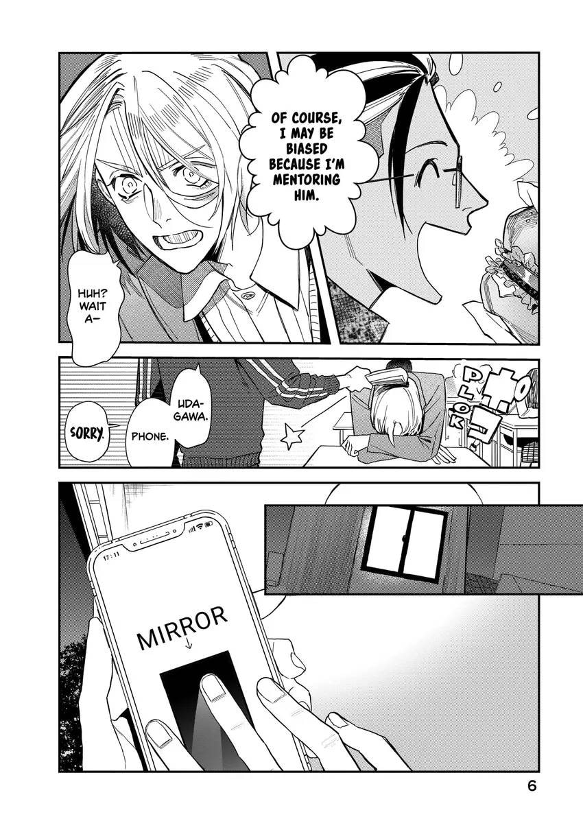 Read Bless chapter 0 image 7 on Lezhin