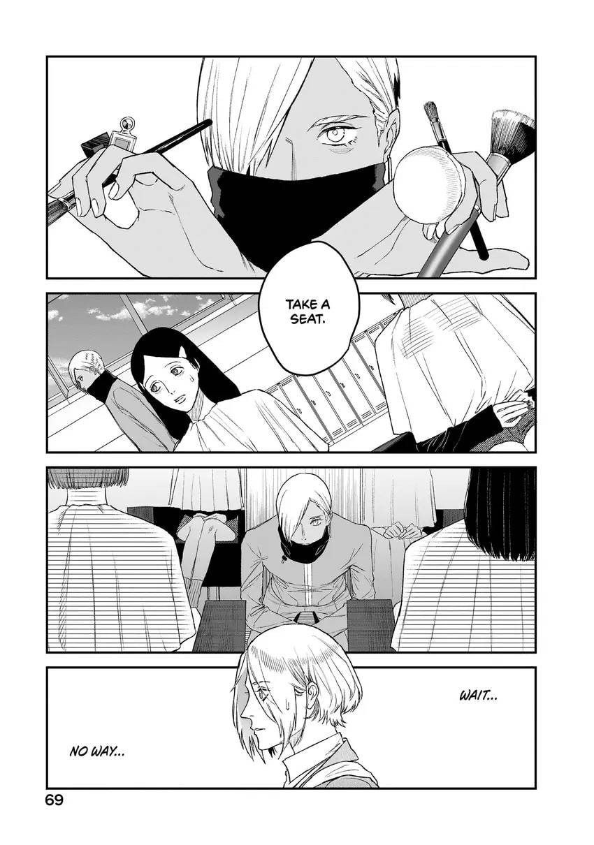 Read Bless chapter 0 image 70 on Lezhin